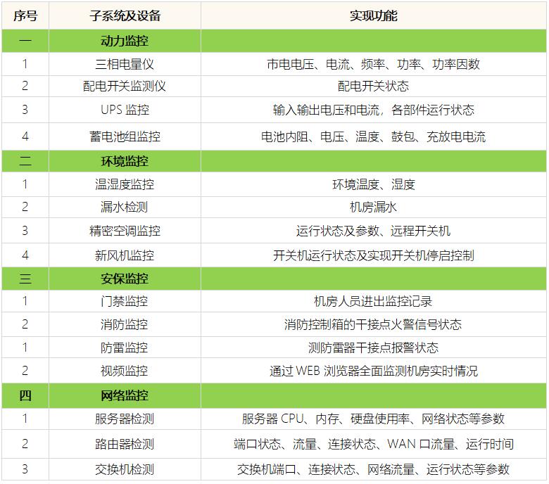 1672382073494434.jpg dd207.jpg